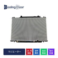 【18ヶ月保証】【新品】【最短当日発送】ステップワゴン ラジエーター RF3 RF4 前期 A/T (19010-PNC-901 …