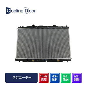 【18ヶ月保証】【新品】【最短当日発送】CR−V ラジエーター RM1 CVT (19010-R6A-J61)