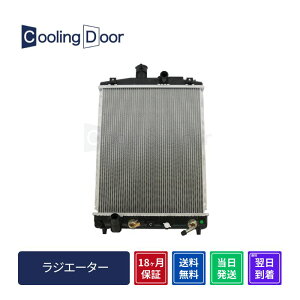 【18ヶ月保証】【新品】【最短当日発送】N-BOX ラジエーター JF1 JF2 CVT ノンターボ (19010-R9G-J01)