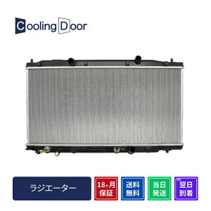 �y18�����ۏ؁z�y�V�i�z�y�ŒZ���������z�t���[�h�X�p�C�N ���W�G�[�^�[ GP3 CVT �n�C�u���b�h (19010-RD2-004 19010-RD2-014)