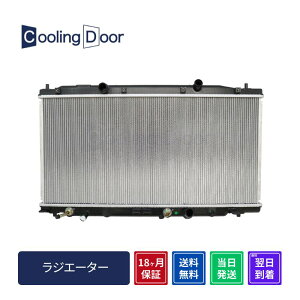 �y18�����ۏ؁z�y�V�i�z�y�ŒZ���������z�t���[�h ���W�G�[�^�[ GB3 GB4 A/T CVT �O�� (19010-RK8-901 19010-RK8-J51 19010-RK8-J52)