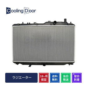 y18ۏ؁zyVizyŒZzF[ WG[^[ RU3 RU4 A/T nCubh (19010-51E-J01 19010-51E-J02)