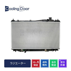 �y18�����ۏ؁z�y�V�i�z�y�ŒZ���������z�V�r�b�N�t�F���I ���W�G�[�^�[ ES1 ES2 ES3 ET2 A/T CVT (19010-PLC-902 19010-PLC-J52 19010-PLM-A52 19010-PLR-902)