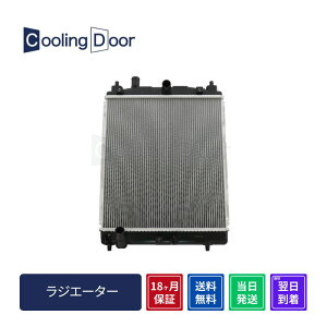 y18ۏ؁zyVizyŒZzN|BOX WG[^[ JF3 JF4 JF5 JF6 CVT ^[{ (19010-5YT-003)