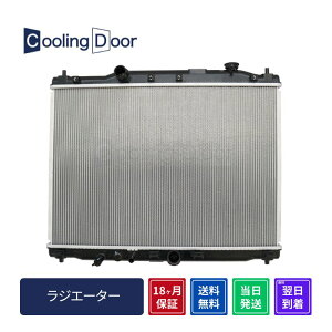 �y18�����ۏ؁z�y�V�i�z�y�ŒZ���������z�t���[�h ���W�G�[�^�[ GB5 GB6 CVT (19010-5JE-J52)