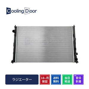 y18ۏ؁zyVizyŒZzF[ WG[^[ RU1 CVT (19010-5AA-A01) DENSOΉ