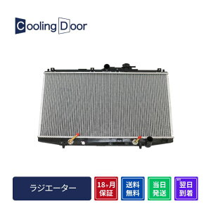 �y18�����ۏ؁z�y�V�i�z�y�ŒZ���������z�g���l�I ���W�G�[�^�[ CF3 CF4 CF5 CL3 A/T �yDENSO���Ή��z (19010-PCA-901 19010-PCA-903 19010-PCA-905 19010-PCA-J53 19010-PCA-J55 19010-PCF-902)