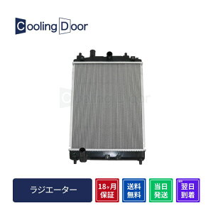 WG[^[ySFR080139zCoolingDoor