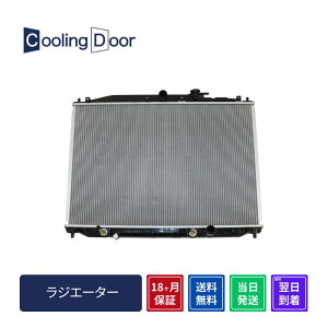 y18ۏ؁zyVizyŒZzXebvS WG[^[ RG1 RG2 RG4 A/T (19010-RTA-901)