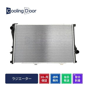 �y18�����ۏ؁z�y�V�i�z�y�ŒZ���������zBMW ���W�G�[�^�[ E39/535i 540i��E38/735i 740i 750i A/T M/T (17111436055 17111436062 17111436063)