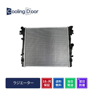 �y18�����ۏ؁z�N���C�X���[ JK�����O���[���W�G�[�^�[ ���W�G�^�[ JK36L JK36S JK38L JK38S(55056633AA 55056633AB 68049405AA 68143886AA CH3010343) �V�i���W�G�[�^�[�y�ŒZ���������zCHRYSLER JKWRANGLER jkwrangler �� ��