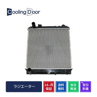 【18ヶ月保証】【新品】【最短当日発送】エルフ ラジエーター NKR66 NKR71 NKS71 NKR81 M/T (5-86750179 …