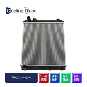 y18ۏ؁zyVizyŒZzRh WG[^[ BPR81AN BPR81AR BPR81GR BPR81GV BPR81LAR BPR81LAV BPR81LR BPR81LV BPR81PAR BPR81PAV BPR81PR BPR81PV M/T A/T i21400-89TU2j