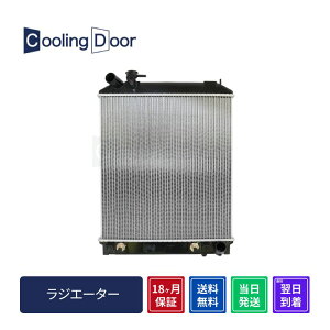 �y18�����ۏ؁z�y�V�i�z�y�ŒZ���������z�G���t ���W�G�[�^�[ NHR85 NJR85 NKR85 NLR85 NMR85 NNR85 NNS85 NPR85 NPS85 M/T A/T (5-86750209 8-97387470 8-98177254 8-98253685 8-98270916)