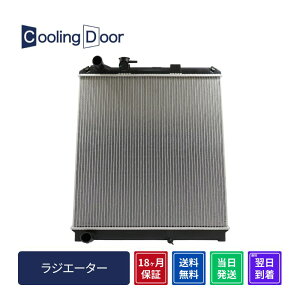 �y18�����ۏ؁z�y�V�i�z�y�ŒZ���������z�A�g���X ���W�G�[�^�[ APR75 M/T A/T �i21400-89TH7�j