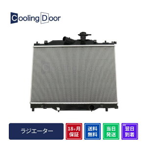 �y18�����ۏ؁z�y�V�i�z�y�ŒZ���������z�f�~�I ���W�G�[�^�[ DJ3AS DJ3FS DJLFJ A/T M/T (P31H-15-200 P53W-15-200)