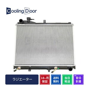 �y18�����ۏ؁z�y�V�i�z�y�ŒZ���������z�{���S ���W�G�[�^�[ SKF2T SKF2V A/T (RF6D-15-200 RF6D-15-200A RF6D-15-V01)