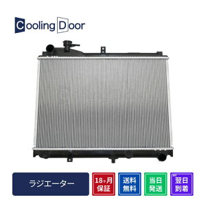 �y18�����ۏ؁z�y�V�i�z�y�ŒZ���������z�{���S ���W�G�[�^�[ SKF2T SKF2V M/T (RF6C-15-200 RF6C-15-200A RF6C-15-V01)