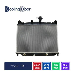 y18ۏ؁z}c_ f~I WG[^[ WG^[ DE3AS DE3FS A/T ViWG[^[(ZJ39-15-200A)yŒZzMAZDA DEMIO demio  ԗpi J[pi ł݂