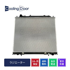 y18ۏ؁zyVizyŒZzfJXy[XMA WG[^[ PA3V PA4W PB4W PC4W PD4W A/T (MR127283 MR597189)