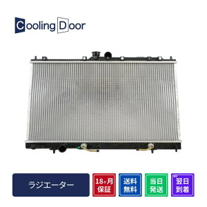 WG[^[ySFR030009zCoolingDoor