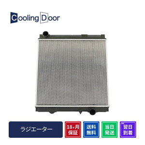 �y18�����ۏ؁z�y�V�i�z�y�ŒZ���������z�L�����^�[ ���W�G�[�^�[ FE83D FF83D FG83D M/T A/T (ME403820 ME411688 ME417292)