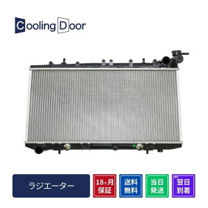 �y18�����ۏ؁z�y�V�i�z�y�ŒZ���������z�T�j�[ ���W�G�[�^�[ B14 EB14 FB14 FNB14 HB14 A/T �i21450-0M001 21450-0M511 21450-2M300 21460-0M001 21460-0M003 21460-0M007 21460-0M521 21460-2M300�j