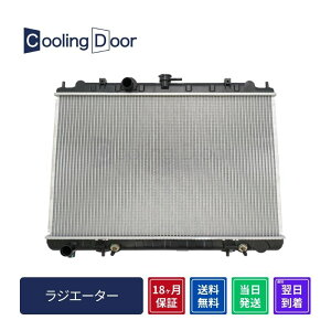 y18ۏ؁zyVizyŒZzvT[W WG[^[ TU30 TNU30 A/T (21460-AE000 21460-AE100)