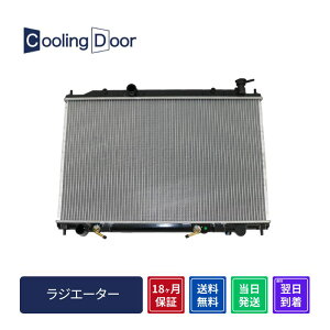 y18ۏ؁zyVizyŒZzvT[W WG[^[ TU31 TNU31 A/T (21460-CN000)