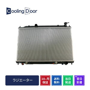 y18ۏ؁zyVizyŒZzvT[W WG[^[ PU31 PNU31 CVT (21460-CN100)