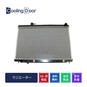 �y18�����ۏ؁z�y�V�i�z�y�ŒZ���������z�t�[�K ���W�G�[�^�[ Y50 PY50 PNY50 A/T (21460-EG000 21460-EG200 21460-EG20A 21460-EG00A)