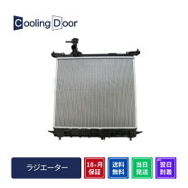 楽天市場】日産 ノート（ラジエーター｜冷却系パーツ）：パーツ<車用品 