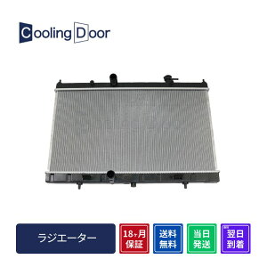 y18ۏ؁zyVizyŒZzGNXgC WG[^[ NT32 T32 CVT (21410-4BB0A 21410-4BB0B)