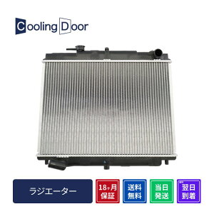 �y18�����ۏ؁z�y�V�i�z�y�ŒZ���������z�R���h�� ���W�G�[�^�[ SN2F23 SN4F23 SP2F23 SP4F23 SP6F23 SR2F23 SR4F23 SR8F23 A/T M/T (21410-6T000 21410-6T001 21410-6T002 21410-6T005 21410-6T503)
