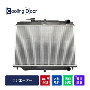 �y18�����ۏ؁z�y�V�i�z�y�ŒZ���������z�A�g���X ���W�G�[�^�[ SH2F23 SH4F23 SK2F23 SK4F23 M/T (21410-7T000 21410-5T001)