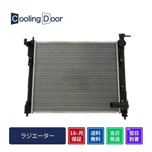 y18ۏ؁zg^ tFX^ WG[^[ WG^[ B30 NB30 CVT ViWG[^[(21400-EN000 21412-EN000 21413-EN000)yŒZzTOYOTA LAFESTA lafesta  ԗpi J[pi ӂ