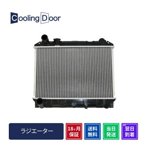 �y18�����ۏ؁z�y��������z�y�ŒZ���������z�N�I���T�u ���W�G�[�^�[ GW4XL CW542 M/T (21400-00Z0C 21400-04Z76 21405-00Z15)