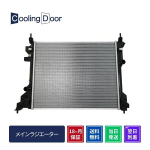 �y18�����ۏ؁z�y�V�i�z�y�ŒZ���������z�m�[�g���W�G�[�^�[ e-POWER HE12 SNE12 CVT (21410-5WZ1A 21410-5WZ2A 21410-5WZ3A)