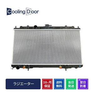 �y18�����ۏ؁z�y�V�i�z�y�ŒZ���������z�v�����[���@���W�G�[�^�[�@RP12�ETNP12�ETP12�EWRP12�EWTNP12�EWTP12�@A/T�ECVT (21460-AU303�E21460-AU403�EB1460-AU403)