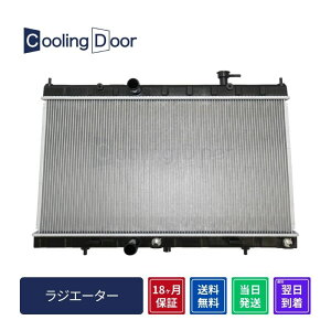 y18ۏ؁zyVizyŒZzGNXgC WG[^[ nCubh HNT32 HT32 CVT (21460-4BC5A)