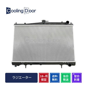 y18ۏ؁zyVizyŒZzXJCCGT|R WG[^[ BCNR33 M/T (21410-15U10 21410-15U17)