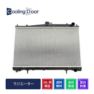 y18ۏ؁zyVizyŒZzXJCCGT|R WG[^[ BCNR33 M/T (21400-15U00 21410-15U00)