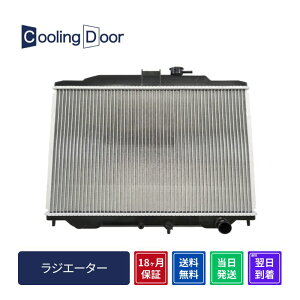 �y18�����ۏ؁z�y�V�i�z�y�ŒZ���������zNV350�L�����o�� ���W�G�[�^�[ VR2E26 M/T �i21410-3XA0A 21410-3XA0B�j