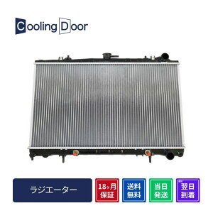 �y18�����ۏ؁z�y�V�i�z�y�ŒZ���������z�Z�t�B�[�� ���W�G�[�^�[ NA31 LNA31 A/T �^�[�{ (21460-04U01)