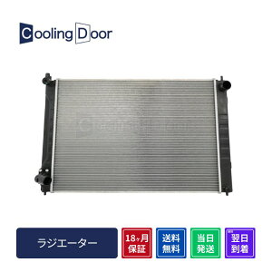 �y18�����ۏ؁z�y�V�i�z�y�ŒZ���������z�t�[�K ���W�G�[�^�[ �n�C�u���b�h HY51 A/T (21410-1MG0A)