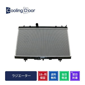 y18ۏ؁zyVizyŒZzZi WG[^[ e-POWER HC27 HFC27 CVT i21410-5TP0Aj