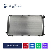 楽天市場】gc8 ラジエーターの通販