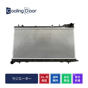 �y18�����ۏ؁z�y�V�i�z�y�ŒZ���������z�t�H���X�^�[ ���W�G�[�^�[ SF5 M/T �^�[�{ (45111FC310 45199FC310 45199FC330)