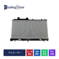 【18ヶ月保証】【新品】【最短当日発送】レガシィ ラジエーター BL5 BP5 BL9 BP9 A/T (45111AG000 45111A…