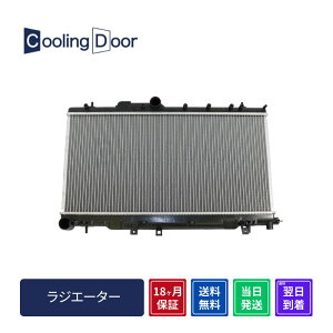 y18ۏ؁zyVizyŒZzCvbT WG[^[ GDB GGB GDA GGA M/T (45111FE000)